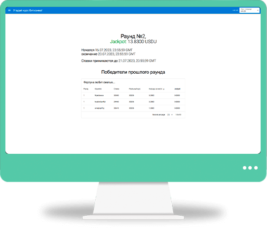 Главная страница